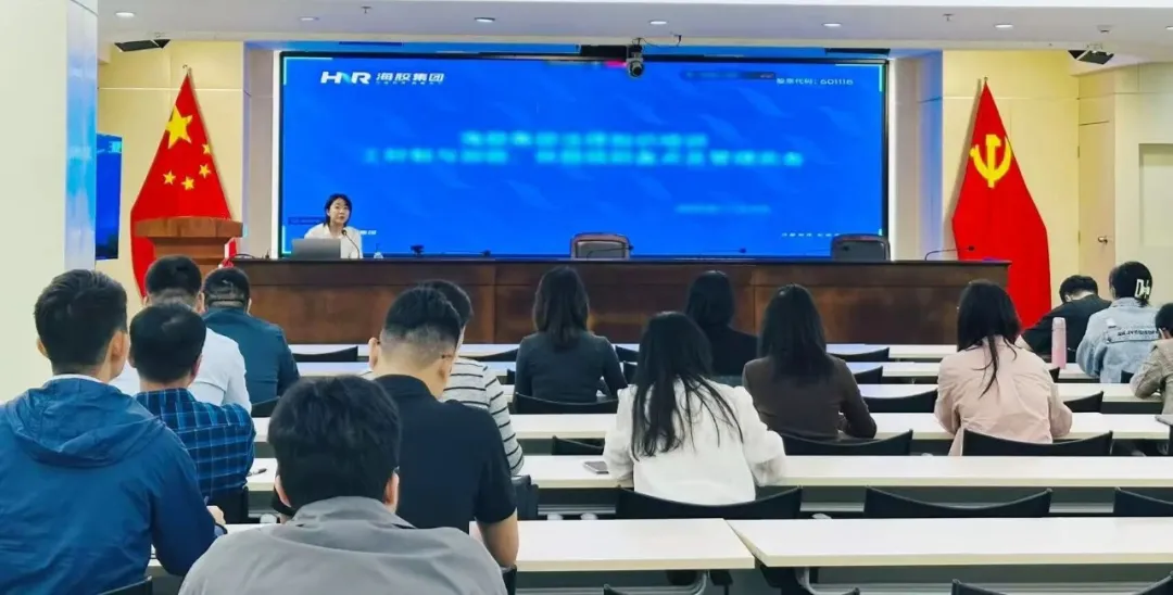 麻豆tv
开展法律知识培训