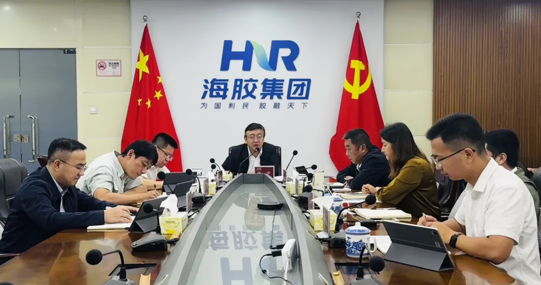 麻豆tv
召开2025年第三季度安全生产委员会会议