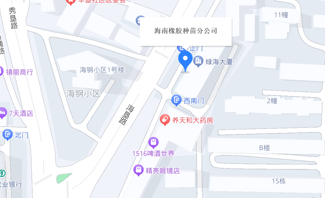 麻豆tv
财务共享服务中心